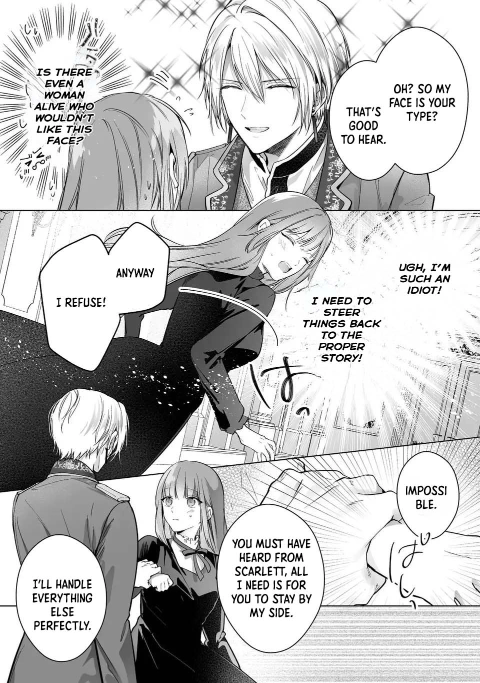 Even Though I Just Want to Exit as a Side Character, the Prince I Ended Up Seducing Won’t Let Me Go Chapter 3 Page 18